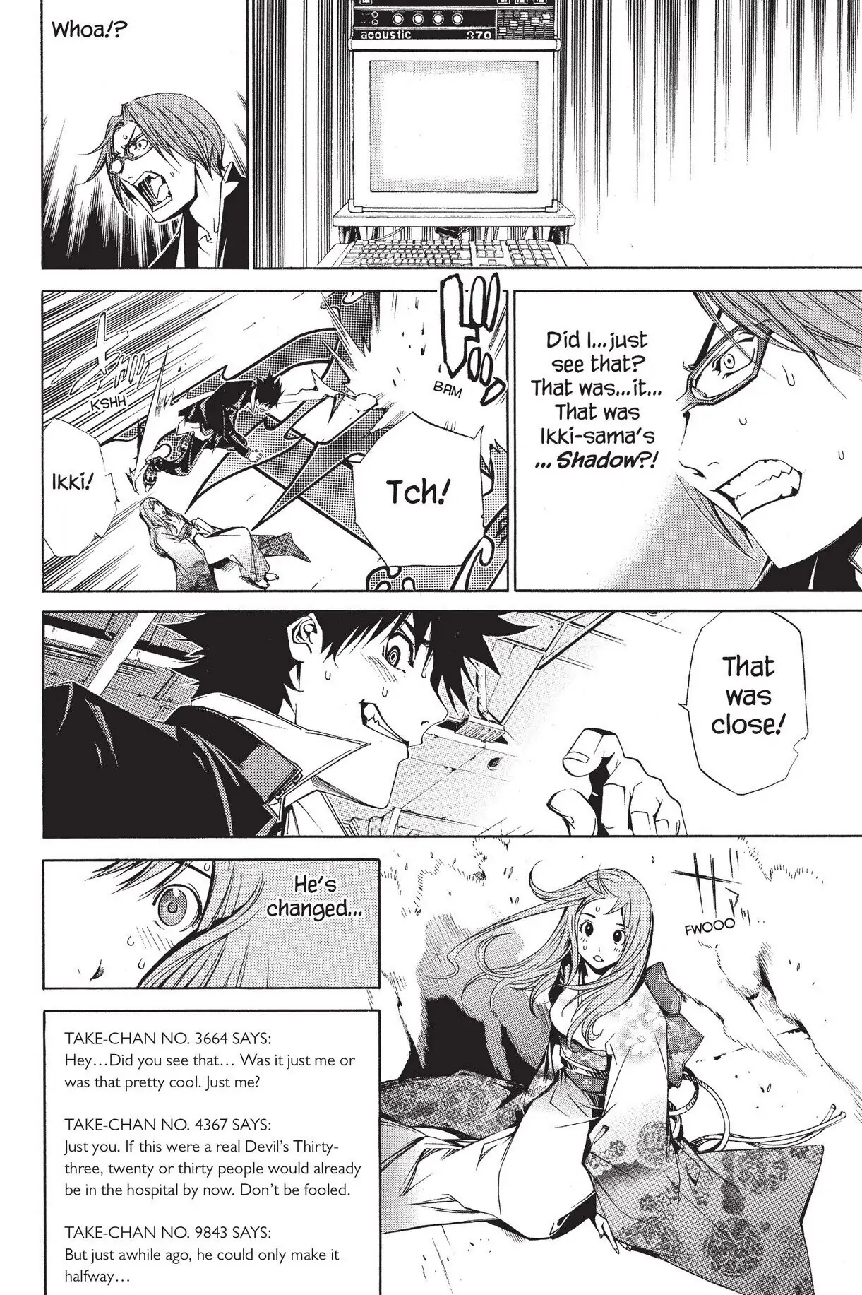 Air Gear Chapter 102 image 10